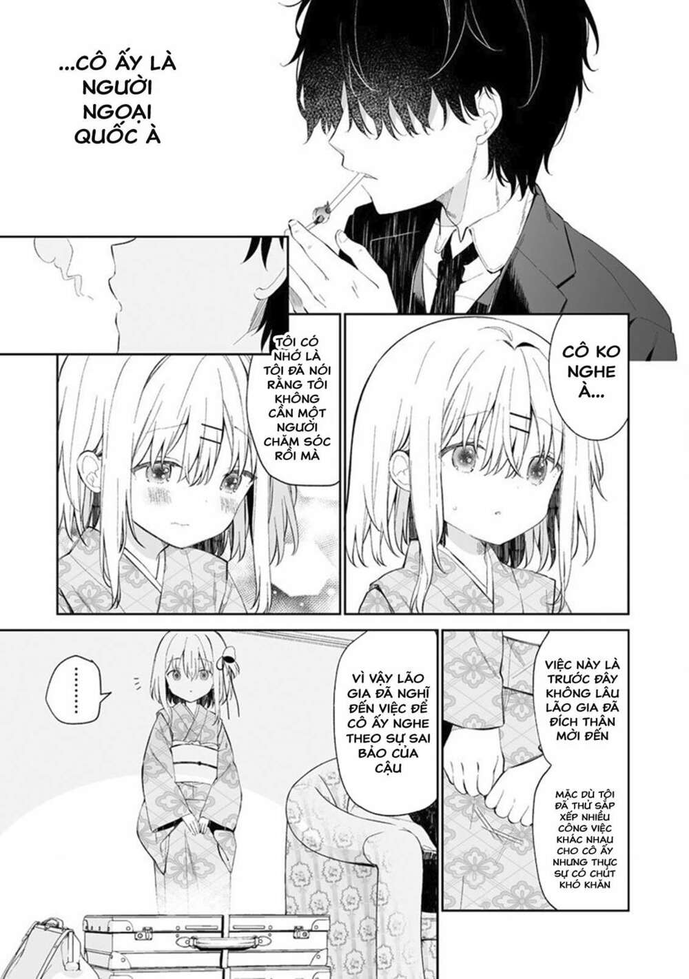 Onna no Kono Mayu Showa Shiki Maid Kankansho: Chapter 1.1