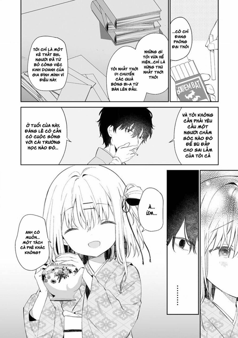 Onna no Kono Mayu Showa Shiki Maid Kankansho: Chapter 1.2