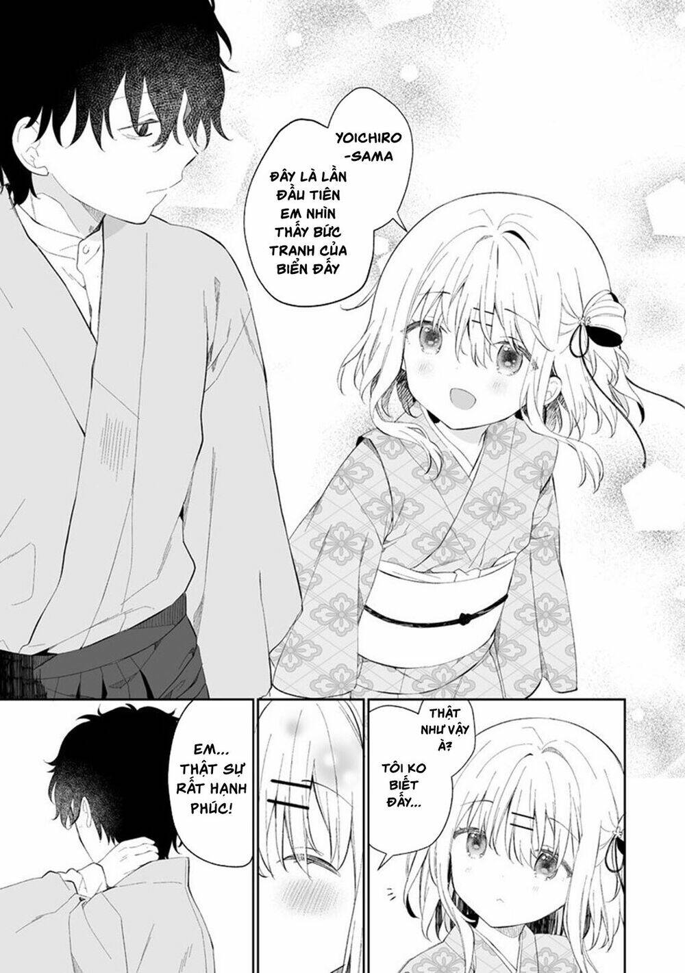 Onna no Kono Mayu Showa Shiki Maid Kankansho: Chapter 1.2