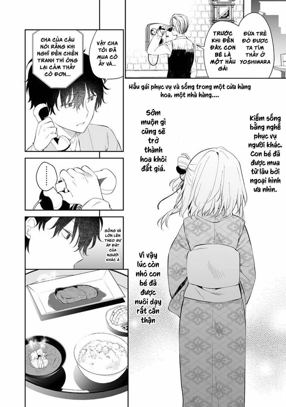 Onna no Kono Mayu Showa Shiki Maid Kankansho: Chapter 1.2