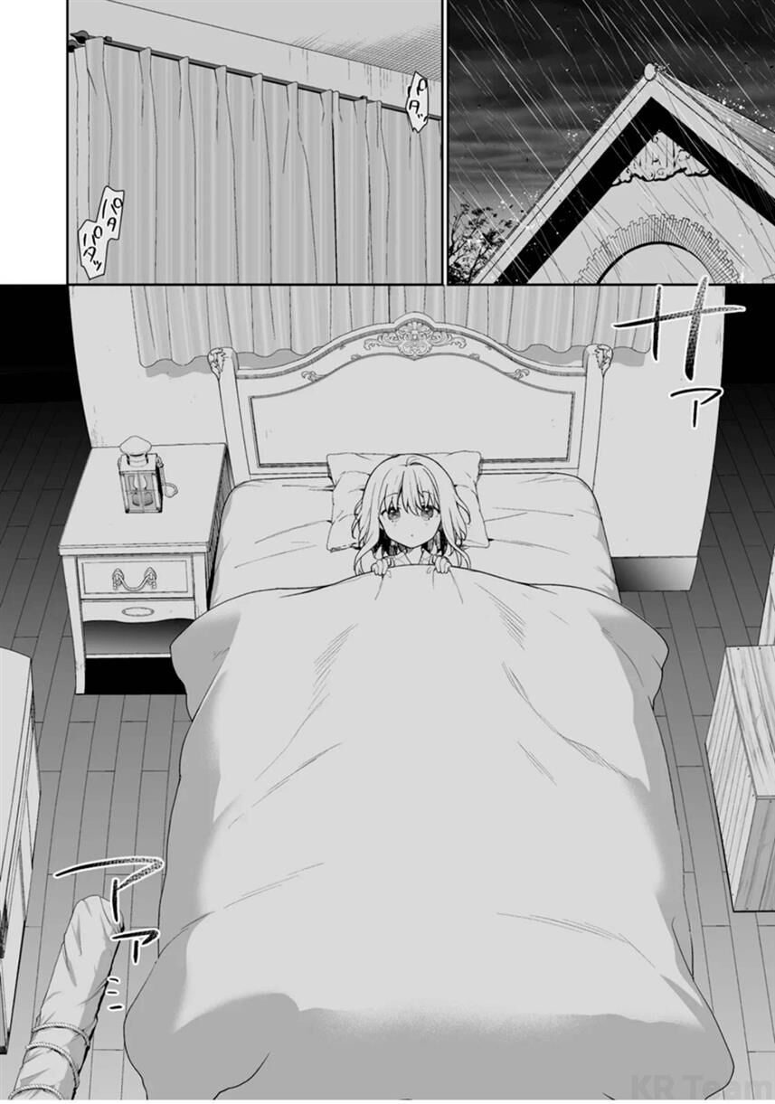 Onna no Kono Mayu Showa Shiki Maid Kankansho: Chapter 10