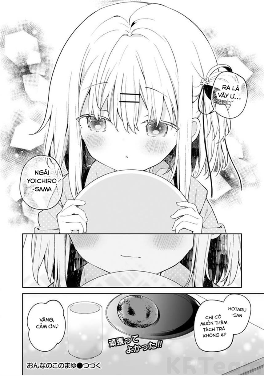 Onna no Kono Mayu Showa Shiki Maid Kankansho: Chapter 11