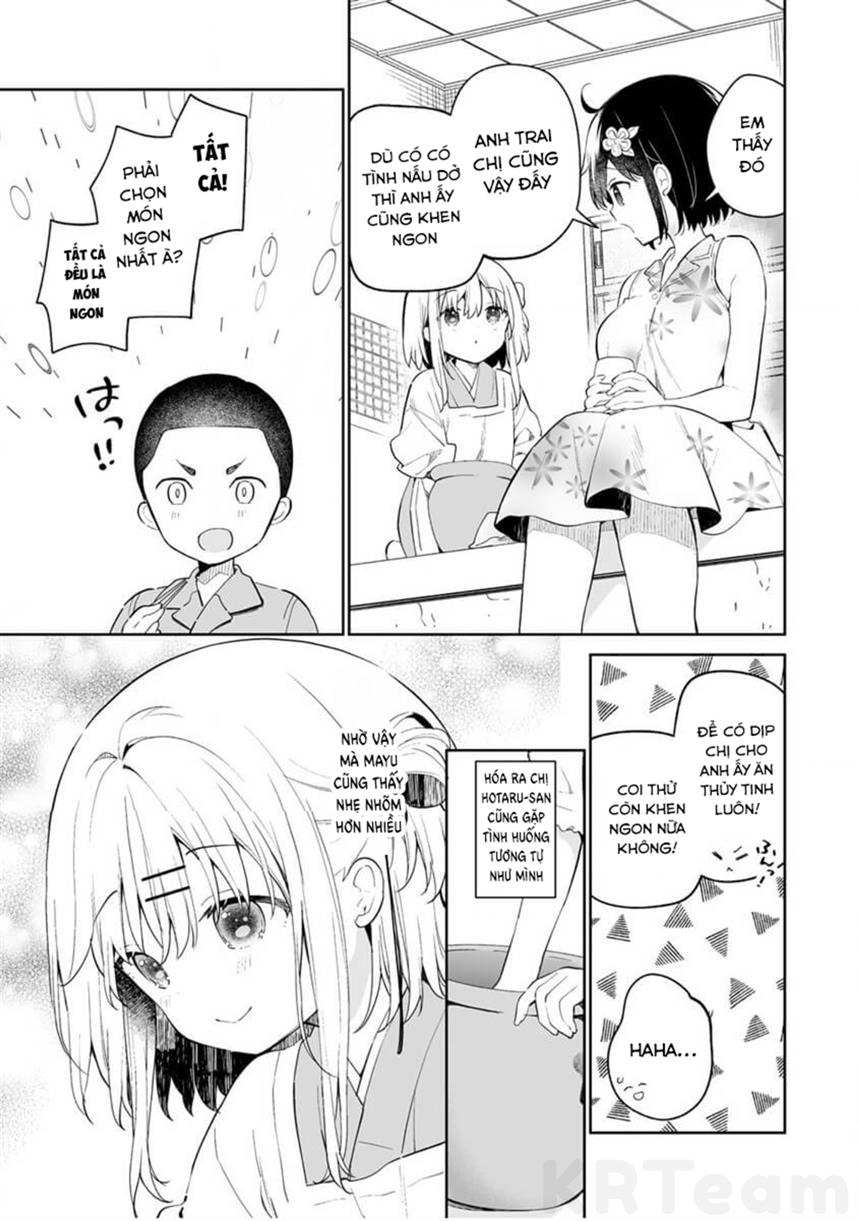 Onna no Kono Mayu Showa Shiki Maid Kankansho: Chapter 11