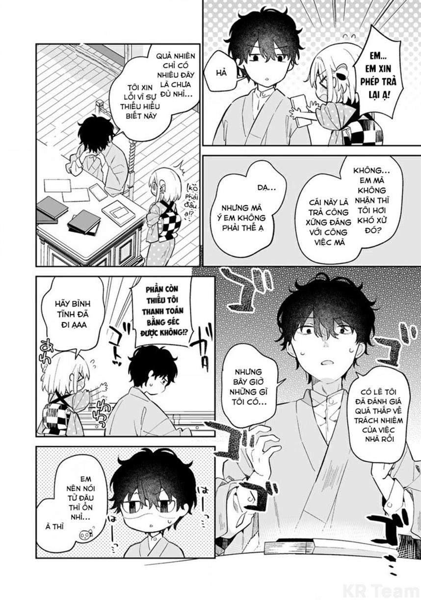 Onna no Kono Mayu Showa Shiki Maid Kankansho: Chapter 12
