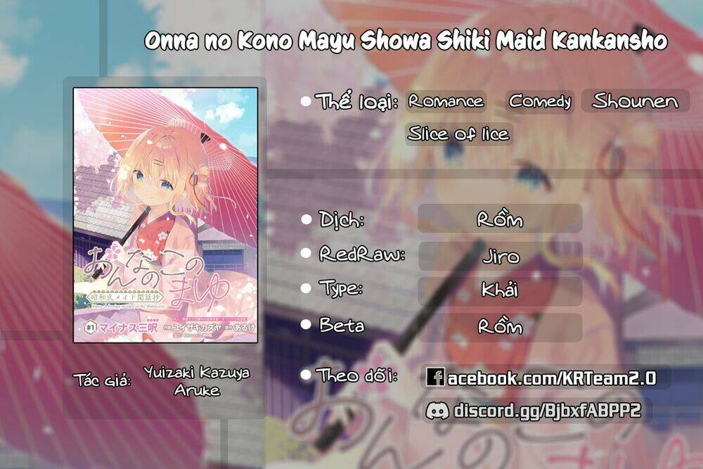 Onna no Kono Mayu Showa Shiki Maid Kankansho: Chapter 2.2