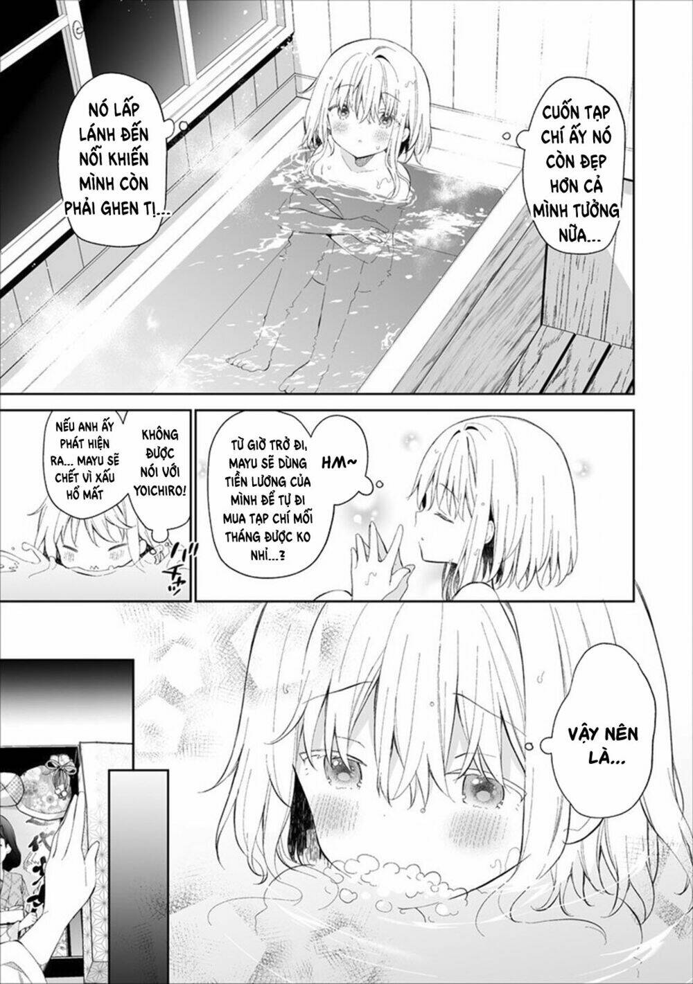 Onna no Kono Mayu Showa Shiki Maid Kankansho: Chapter 2.2