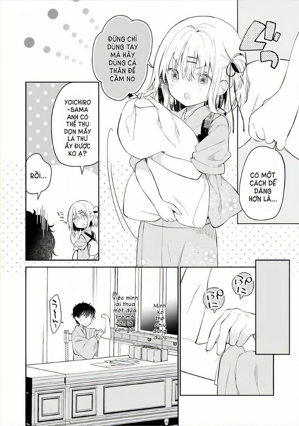 Onna no Kono Mayu Showa Shiki Maid Kankansho: Chapter 3.1