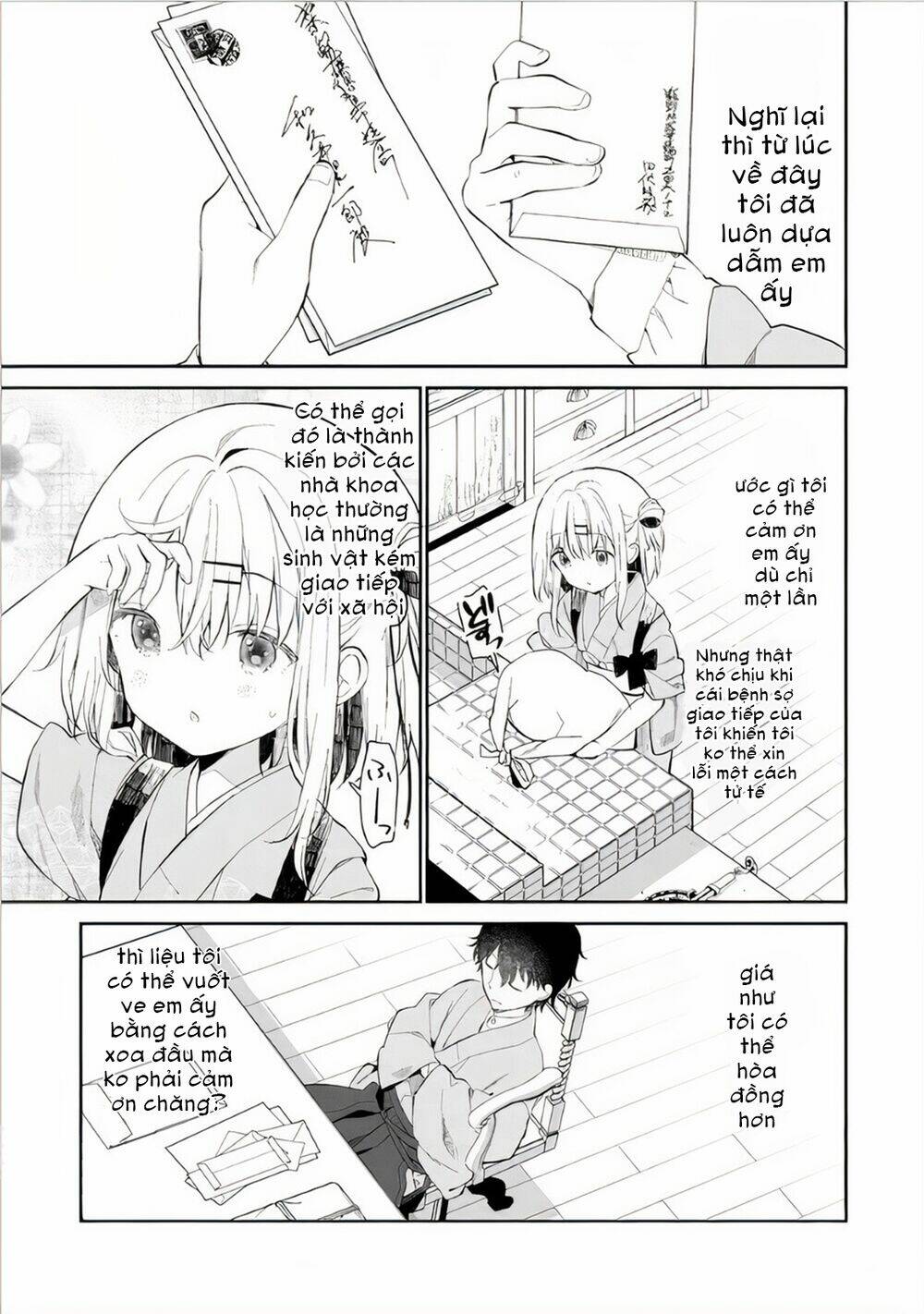 Onna no Kono Mayu Showa Shiki Maid Kankansho: Chapter 3.1