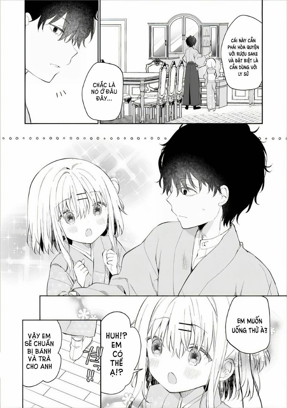 Onna no Kono Mayu Showa Shiki Maid Kankansho: Chapter 3.1