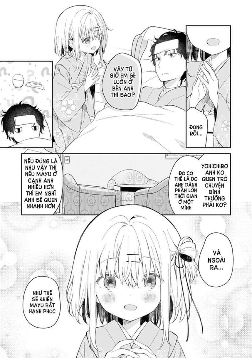 Onna no Kono Mayu Showa Shiki Maid Kankansho: Chapter 3.2
