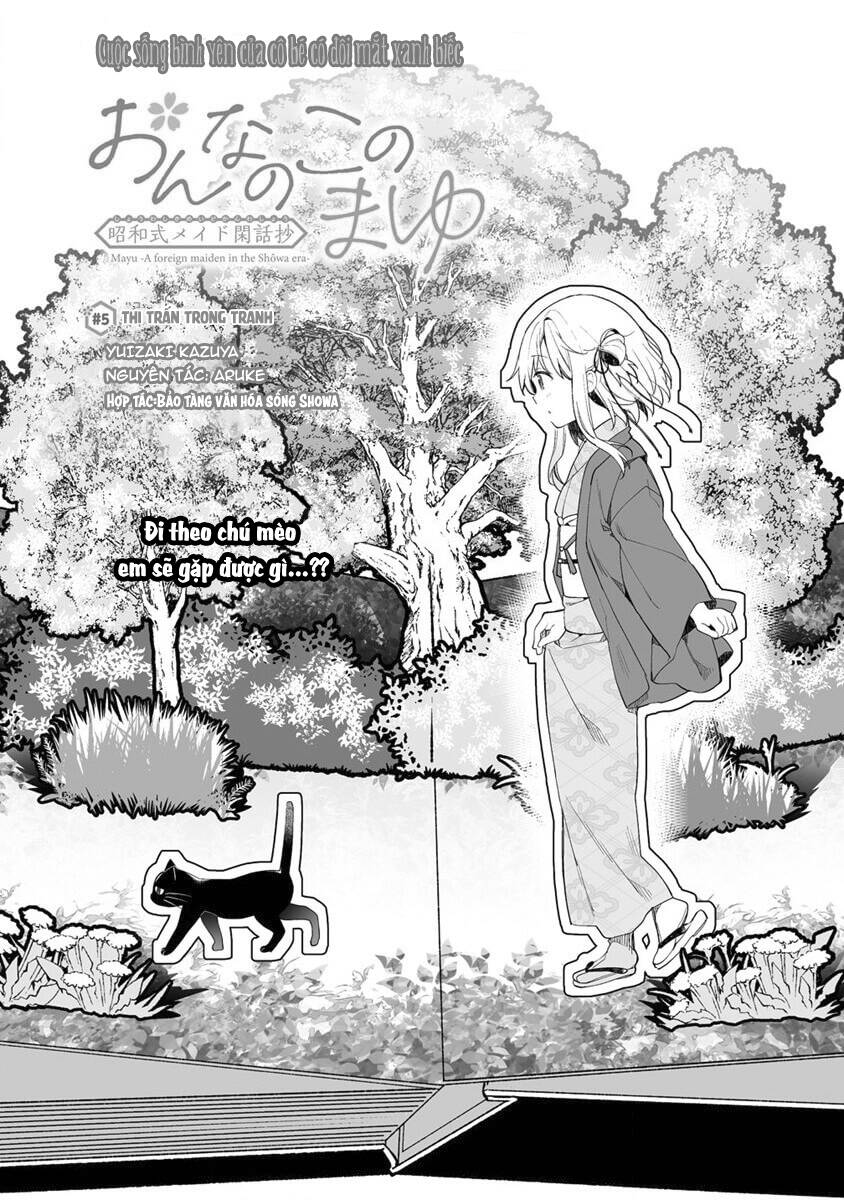 Onna no Kono Mayu Showa Shiki Maid Kankansho: Chapter 5