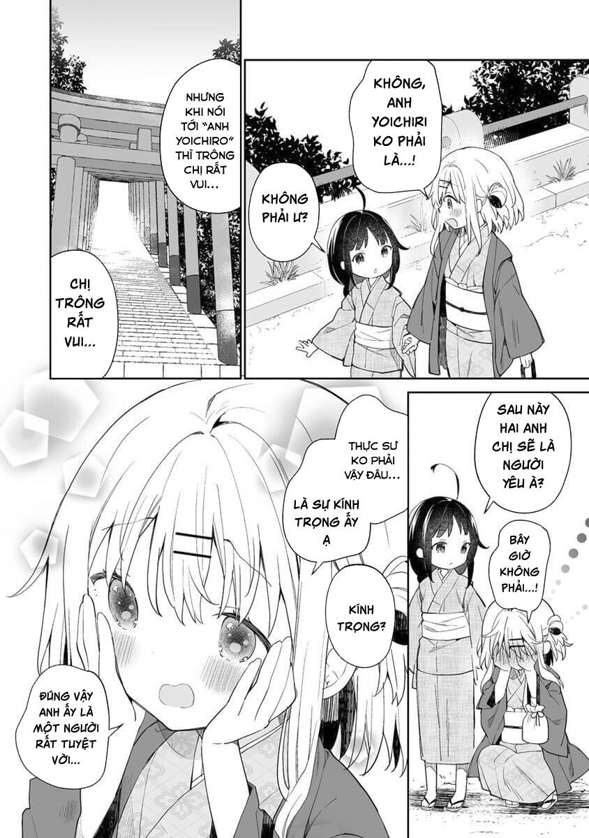 Onna no Kono Mayu Showa Shiki Maid Kankansho: Chapter 5