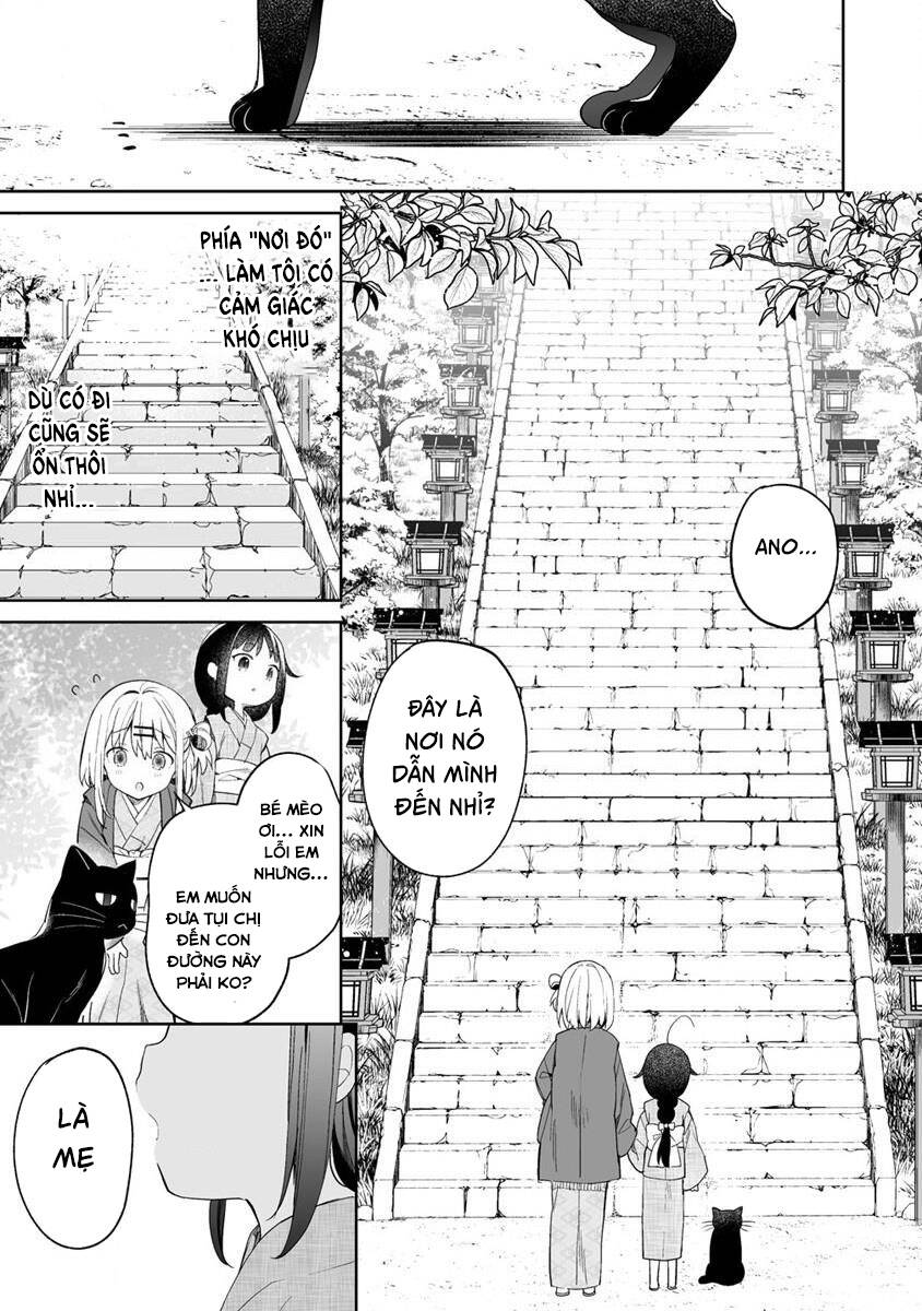 Onna no Kono Mayu Showa Shiki Maid Kankansho: Chapter 5