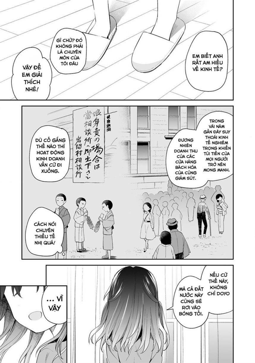 Onna no Kono Mayu Showa Shiki Maid Kankansho: Chapter 6