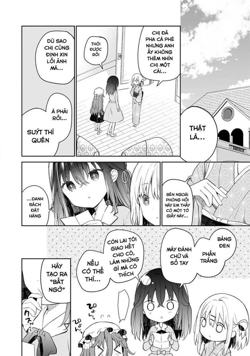 Onna no Kono Mayu Showa Shiki Maid Kankansho: Chapter 6