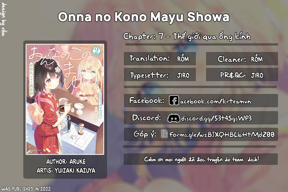 Onna no Kono Mayu Showa Shiki Maid Kankansho: Chapter 7
