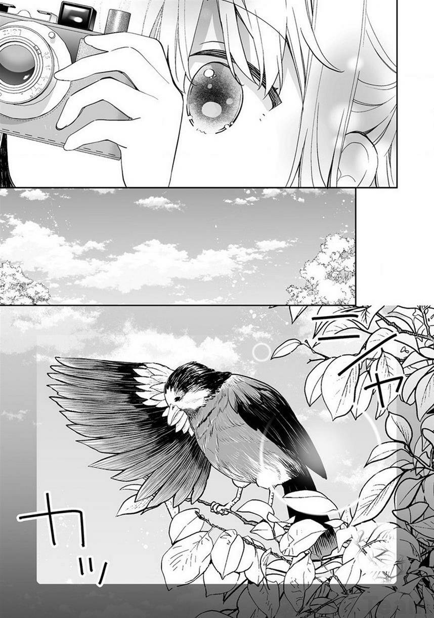 Onna no Kono Mayu Showa Shiki Maid Kankansho: Chapter 7