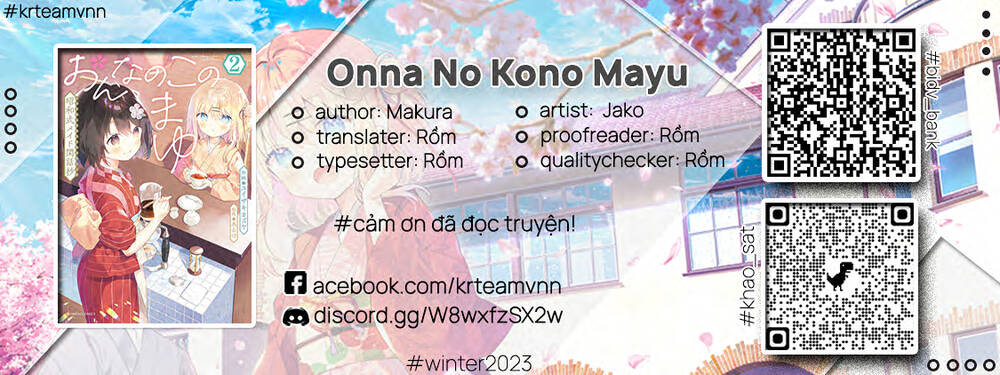 Onna no Kono Mayu Showa Shiki Maid Kankansho: Chapter 8