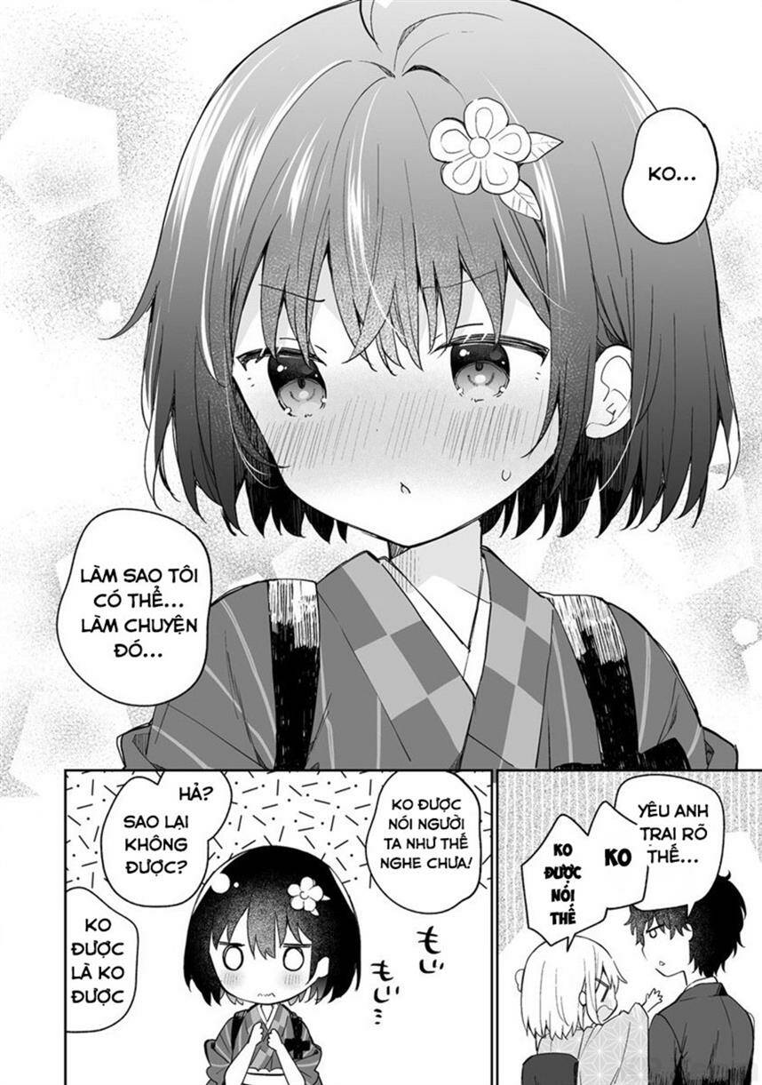 Onna no Kono Mayu Showa Shiki Maid Kankansho: Chapter 8