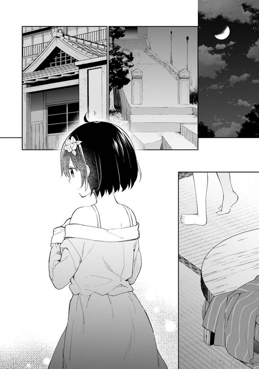 Onna no Kono Mayu Showa Shiki Maid Kankansho: Chapter 8