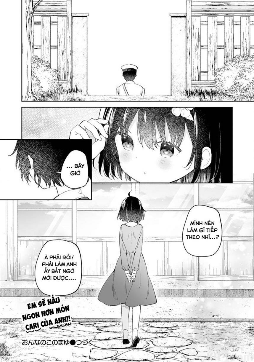 Onna no Kono Mayu Showa Shiki Maid Kankansho: Chapter 8