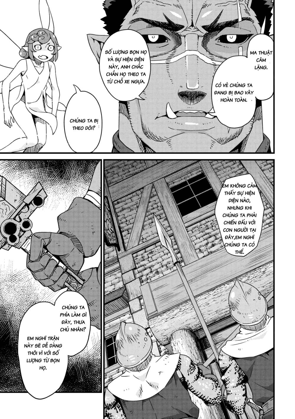 Orc Hero Story-Discovery Chronicles: Chapter 1.5