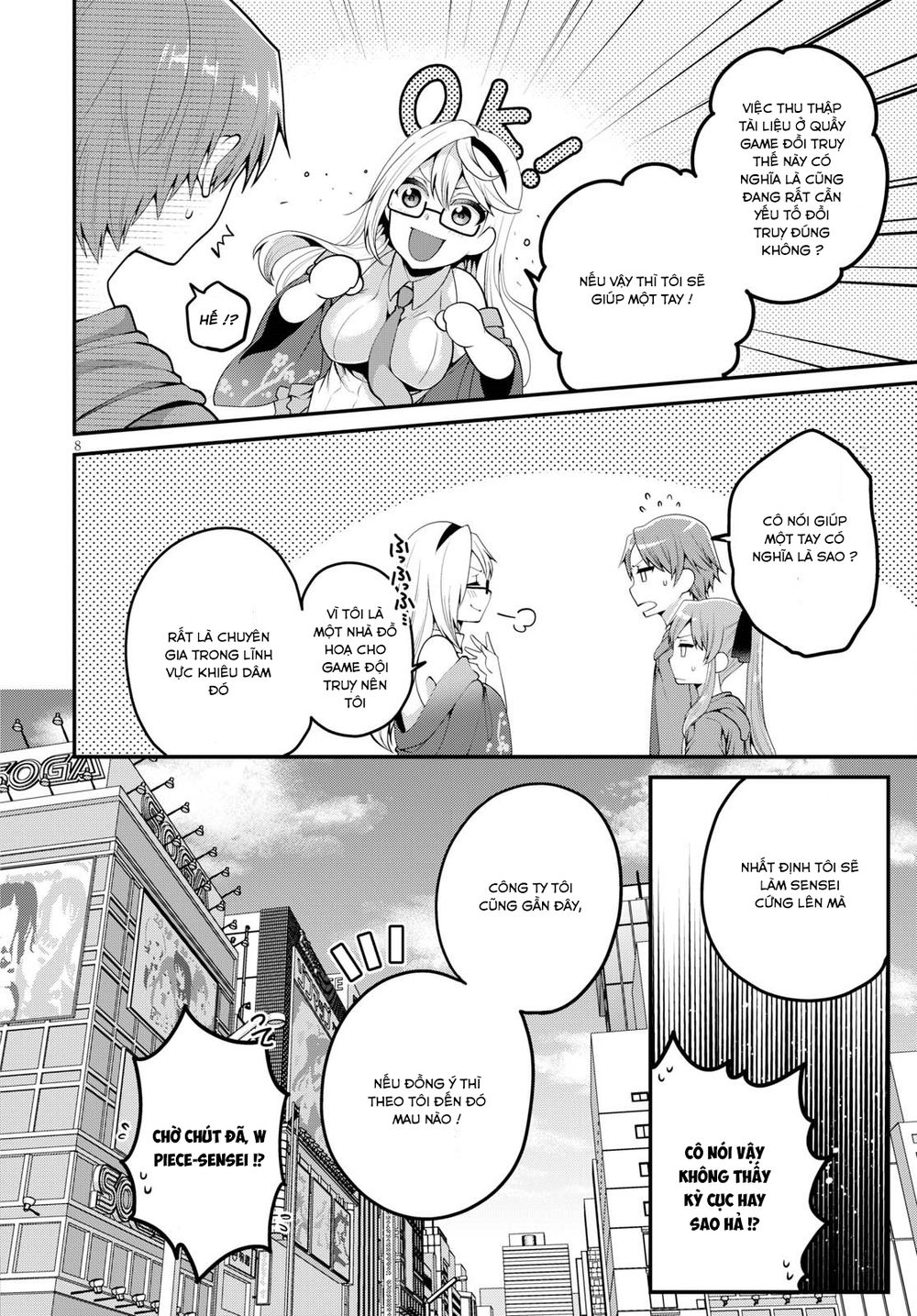 Nhặt Được Bảo Bối Manh Manh: Chapter 6