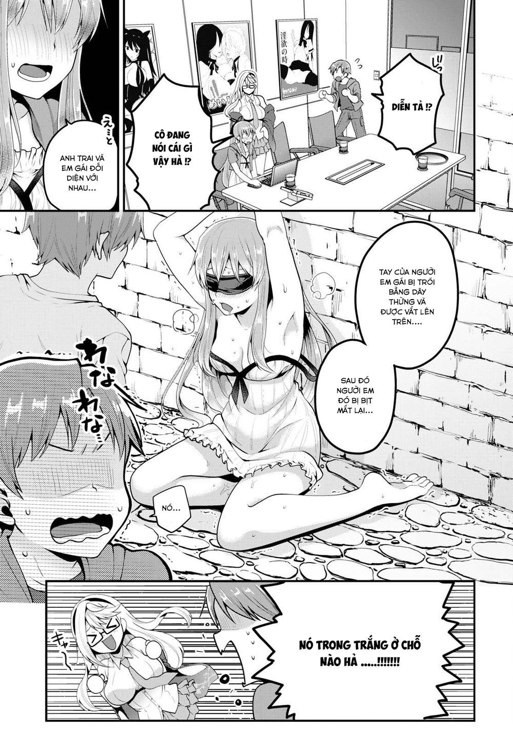 Nhặt Được Bảo Bối Manh Manh: Chapter 6