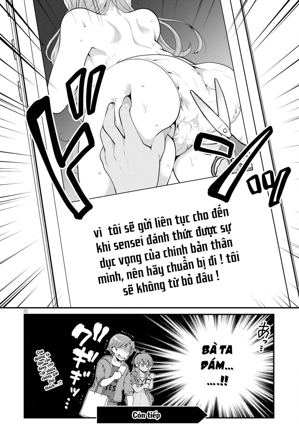 Nhặt Được Bảo Bối Manh Manh: Chapter 6