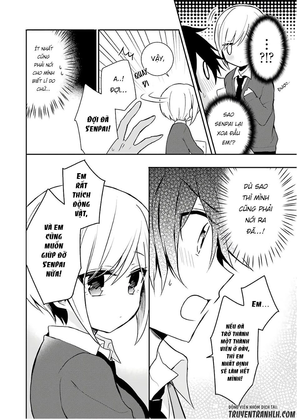 Ore Ha Inu De Wa Arimasen!: Chapter 1