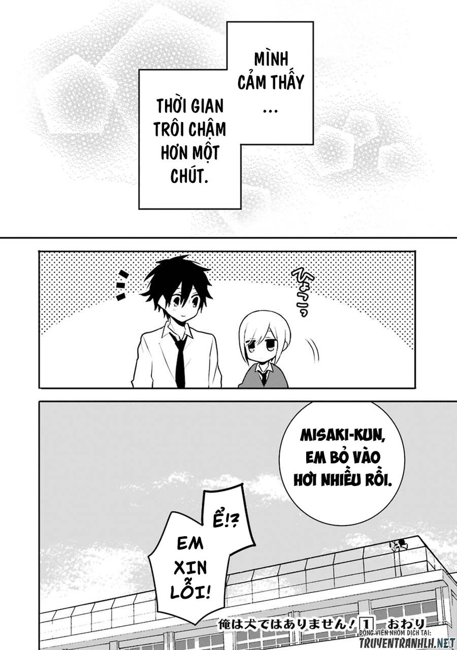 Ore Ha Inu De Wa Arimasen!: Chapter 10