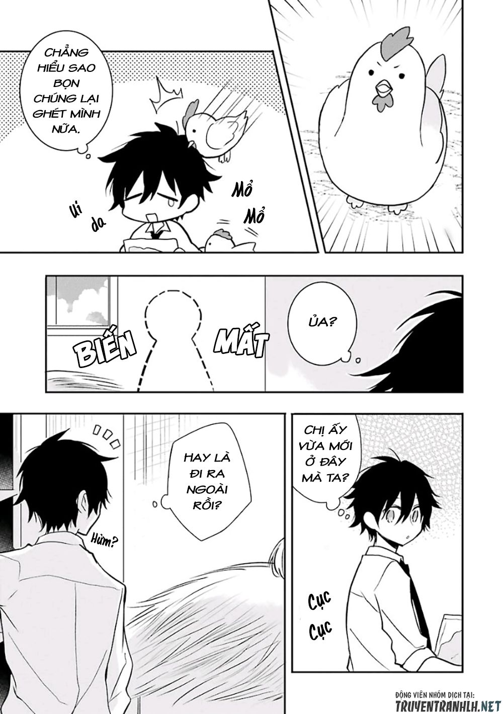 Ore Ha Inu De Wa Arimasen!: Chapter 11