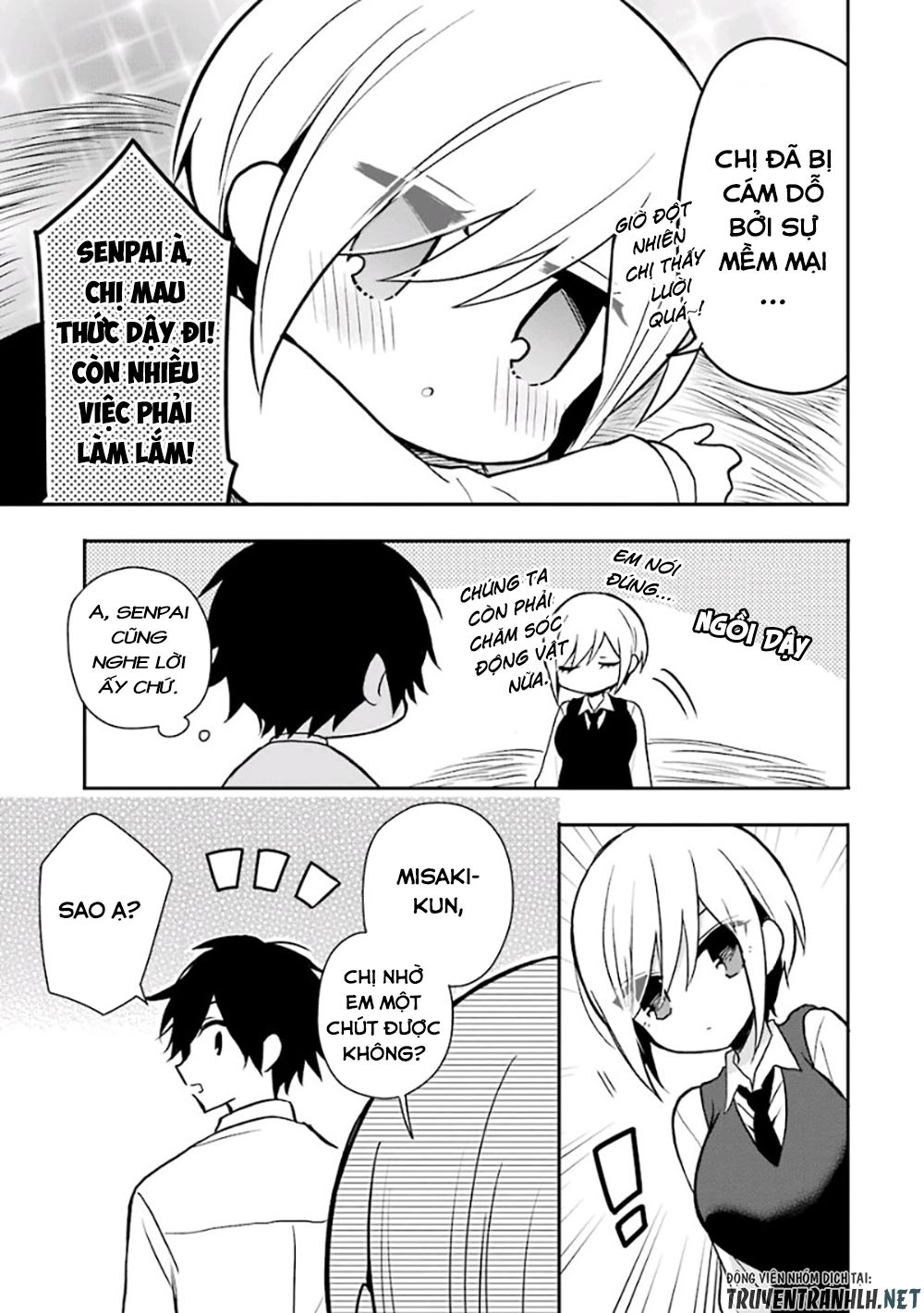 Ore Ha Inu De Wa Arimasen!: Chapter 11