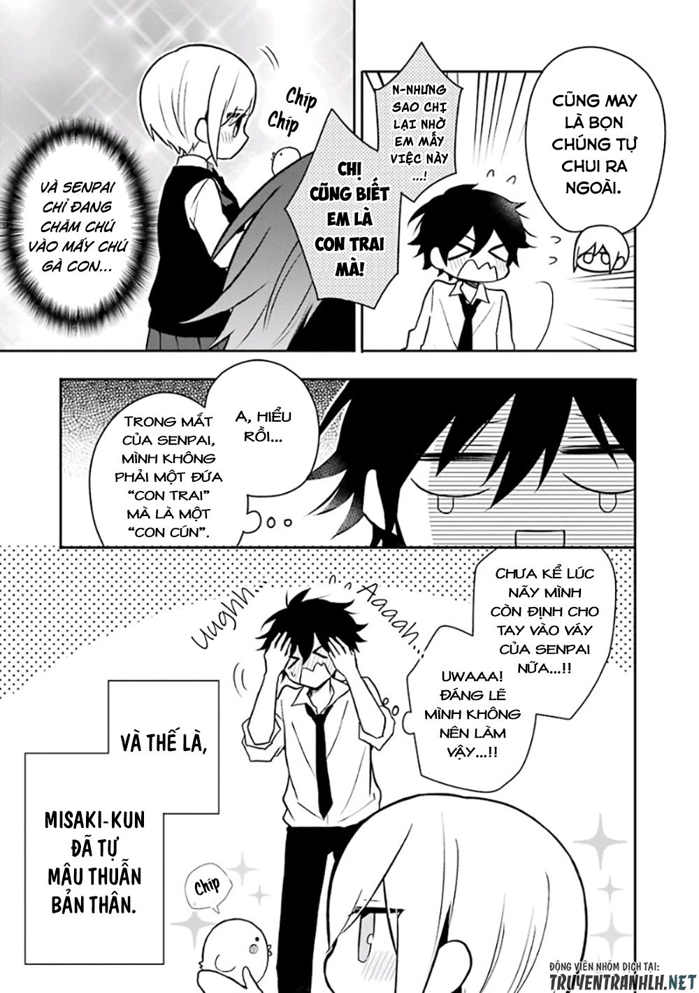 Ore Ha Inu De Wa Arimasen!: Chapter 11
