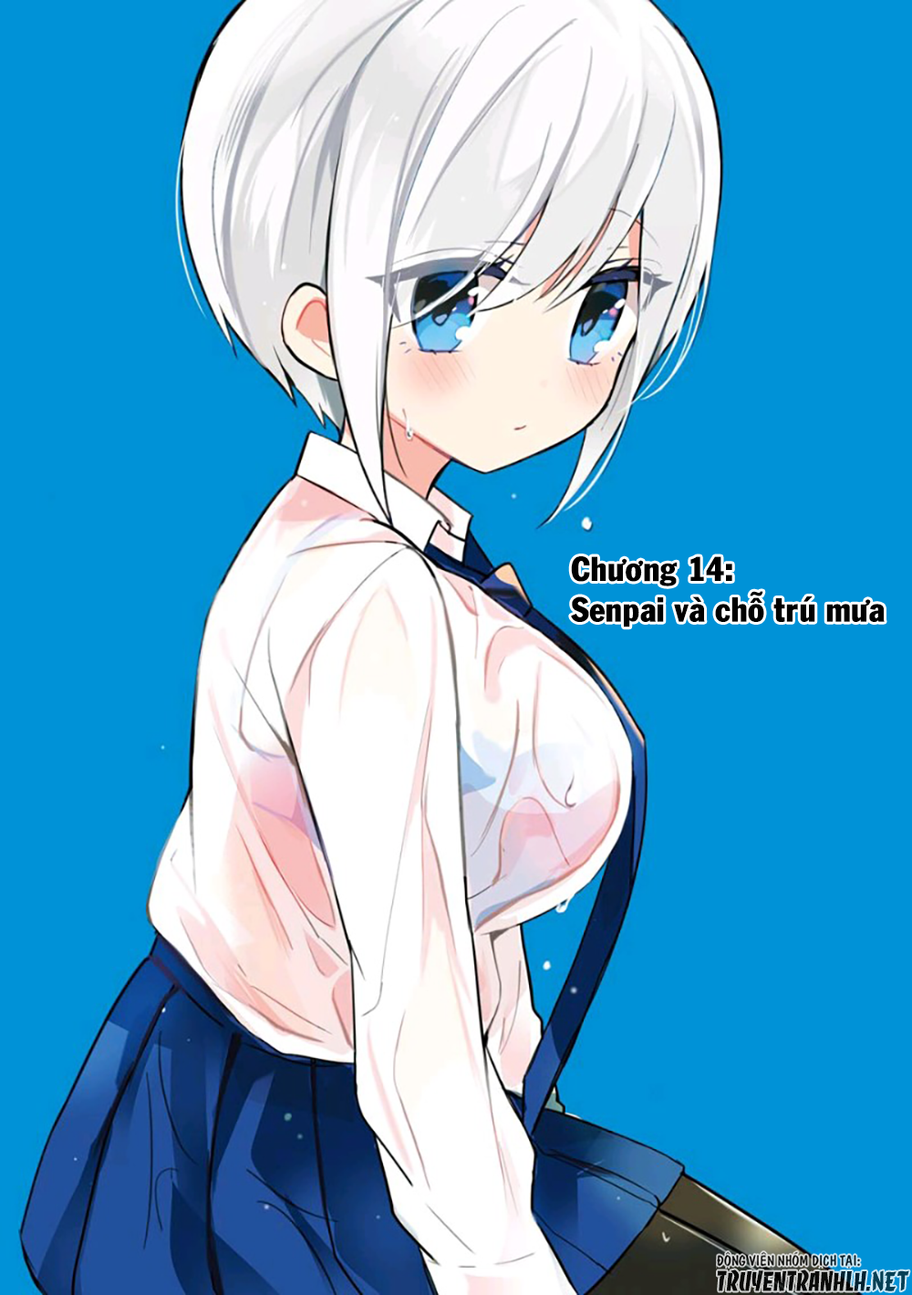 Ore Ha Inu De Wa Arimasen!: Chapter 14