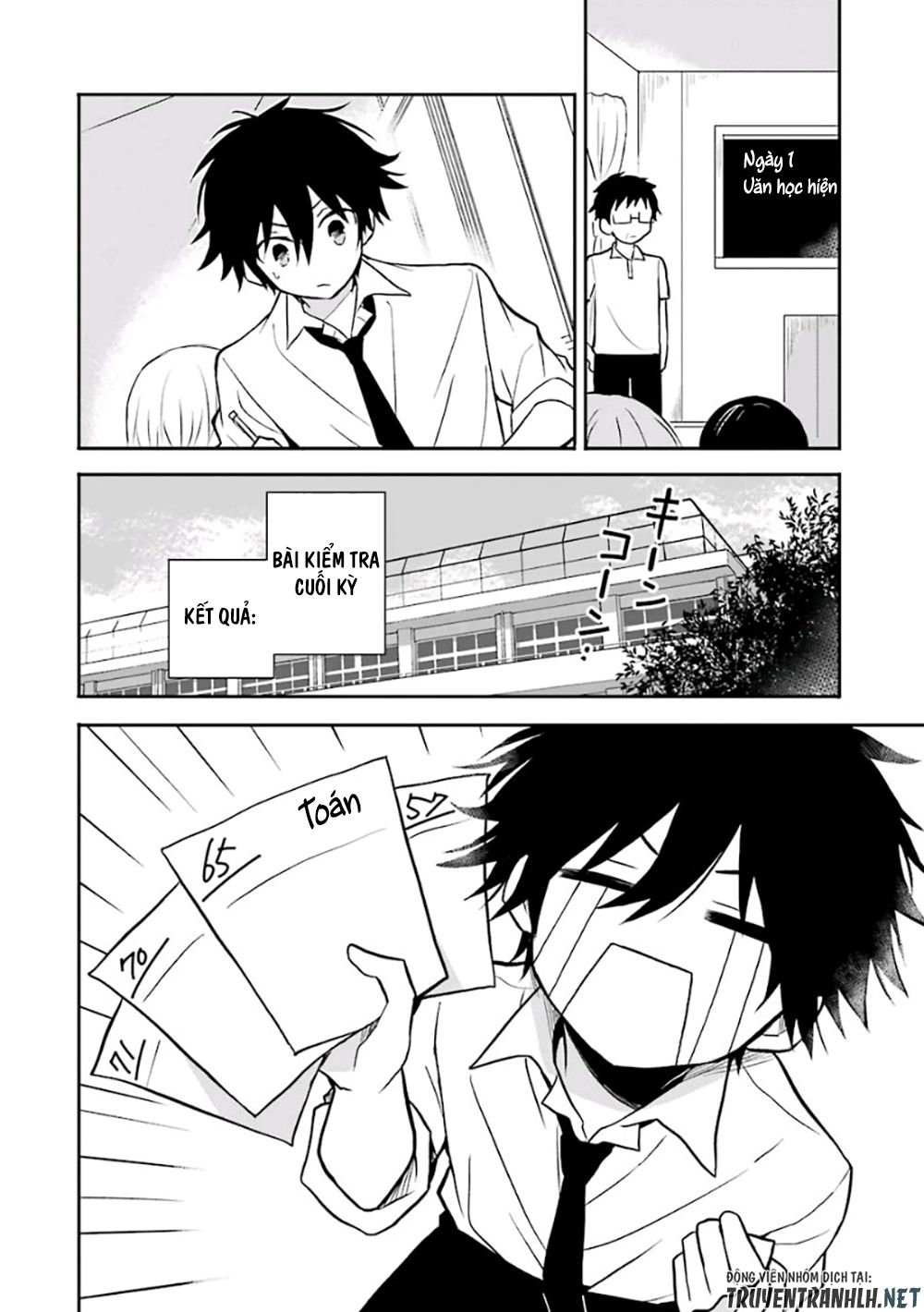 Ore Ha Inu De Wa Arimasen!: Chapter 16