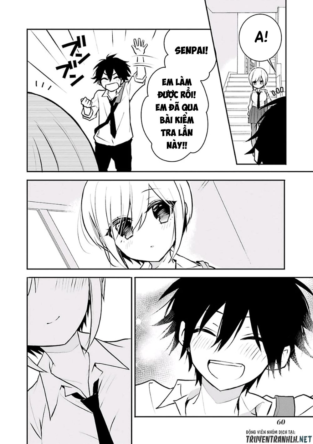 Ore Ha Inu De Wa Arimasen!: Chapter 16