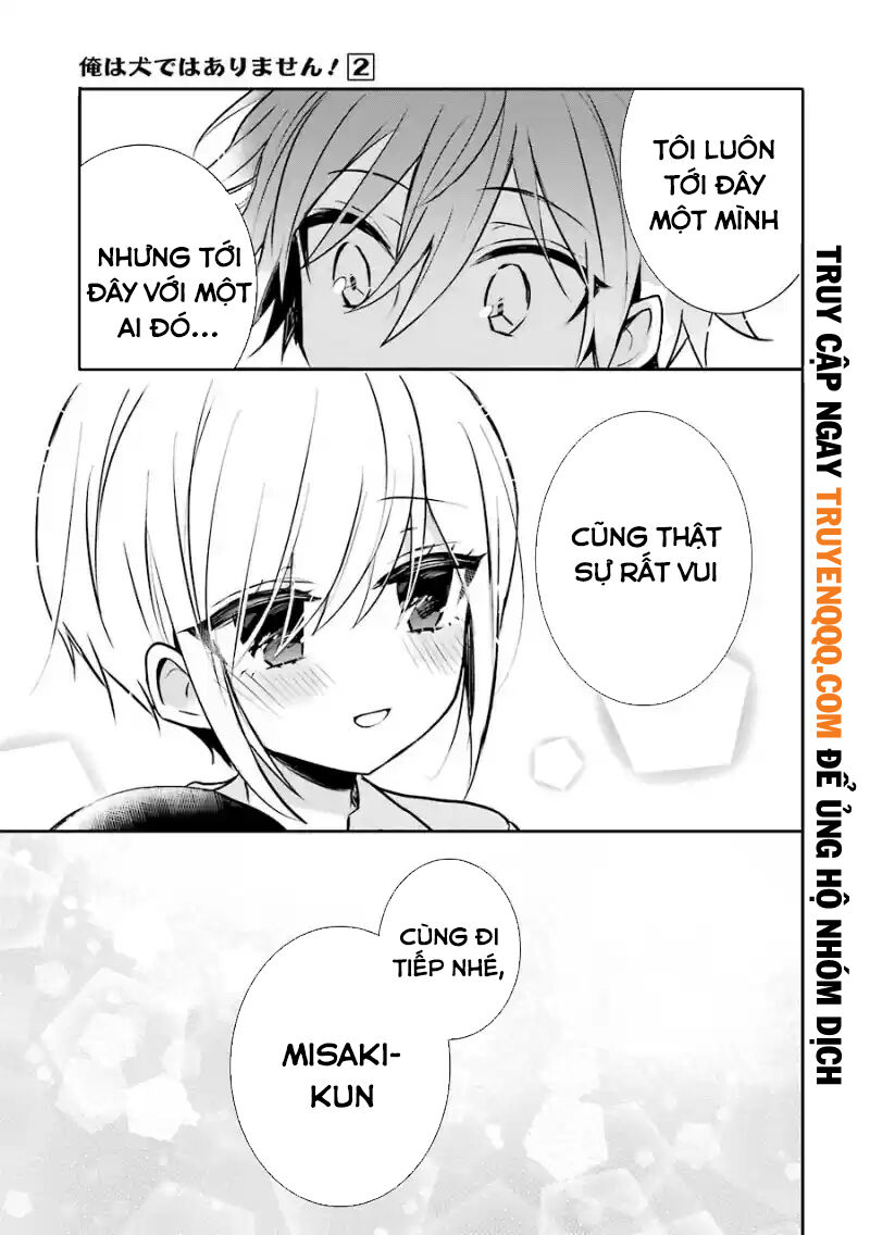 Ore Ha Inu De Wa Arimasen!: Chapter 17