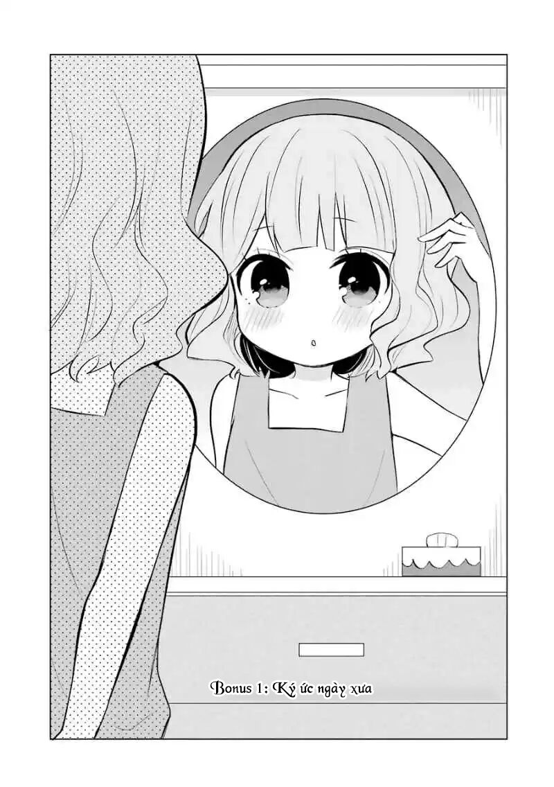 Ore Ha Inu De Wa Arimasen!: Chapter 18