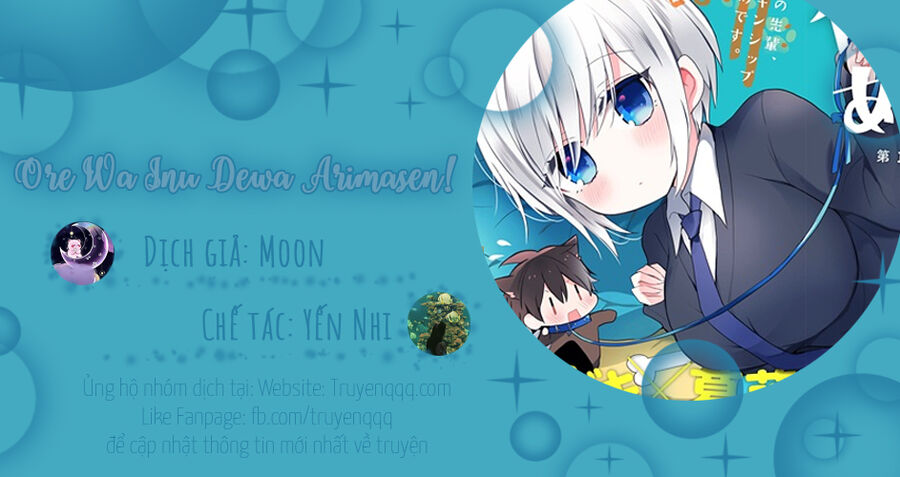 Ore Ha Inu De Wa Arimasen!: Chapter 20