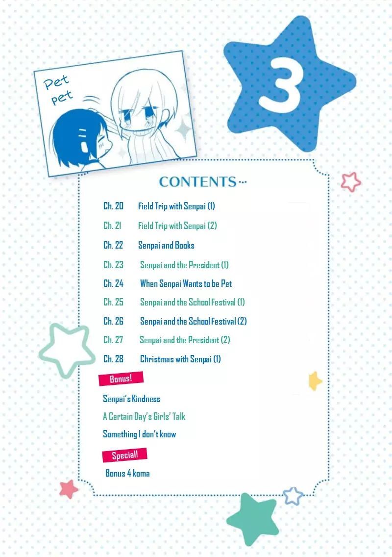 Ore Ha Inu De Wa Arimasen!: Chapter 20