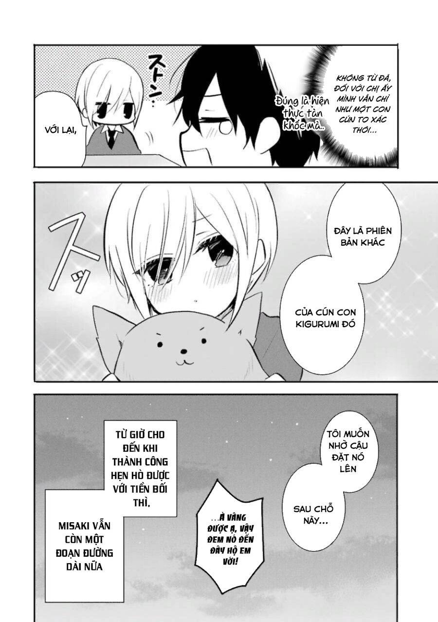 Ore Ha Inu De Wa Arimasen!: Chapter 26