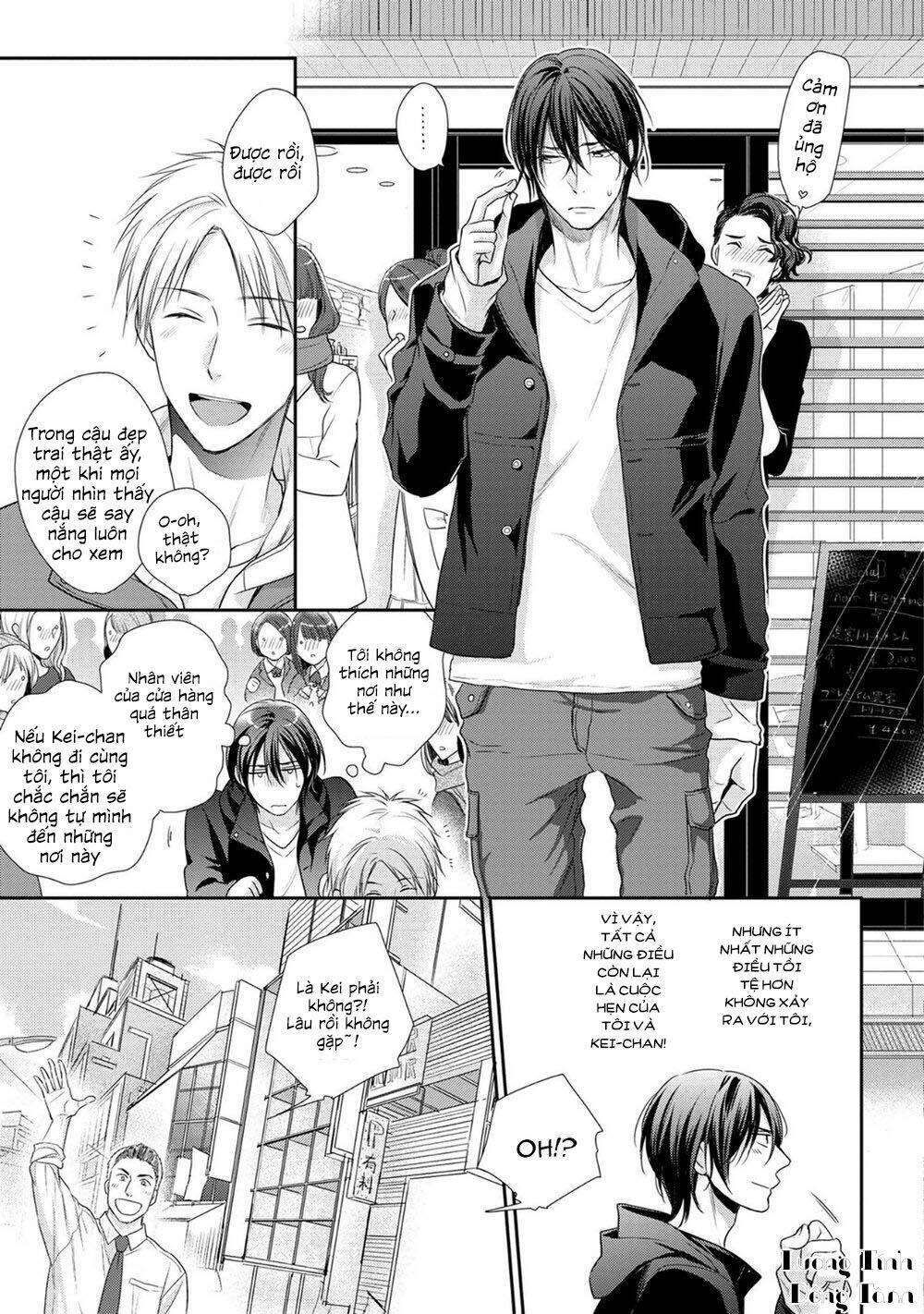 Ore No Itoshi No Neet-Kun: Chapter 1