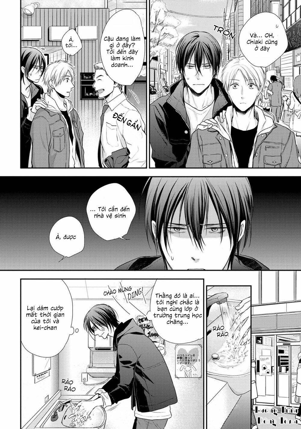 Ore No Itoshi No Neet-Kun: Chapter 1