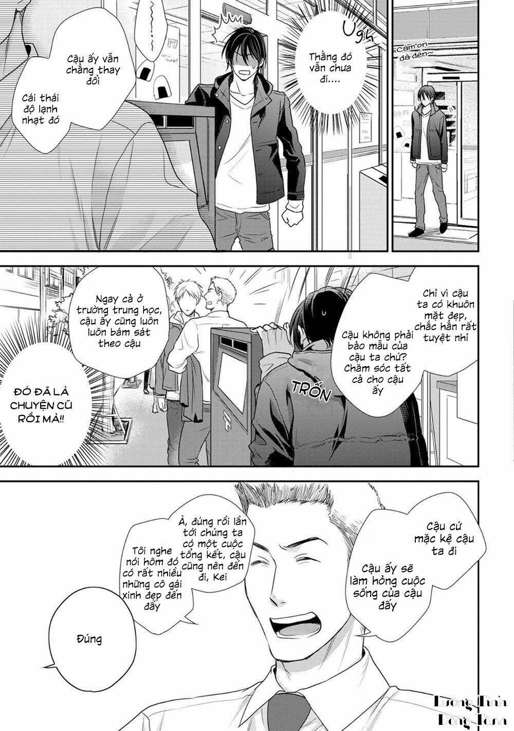 Ore No Itoshi No Neet-Kun: Chapter 1