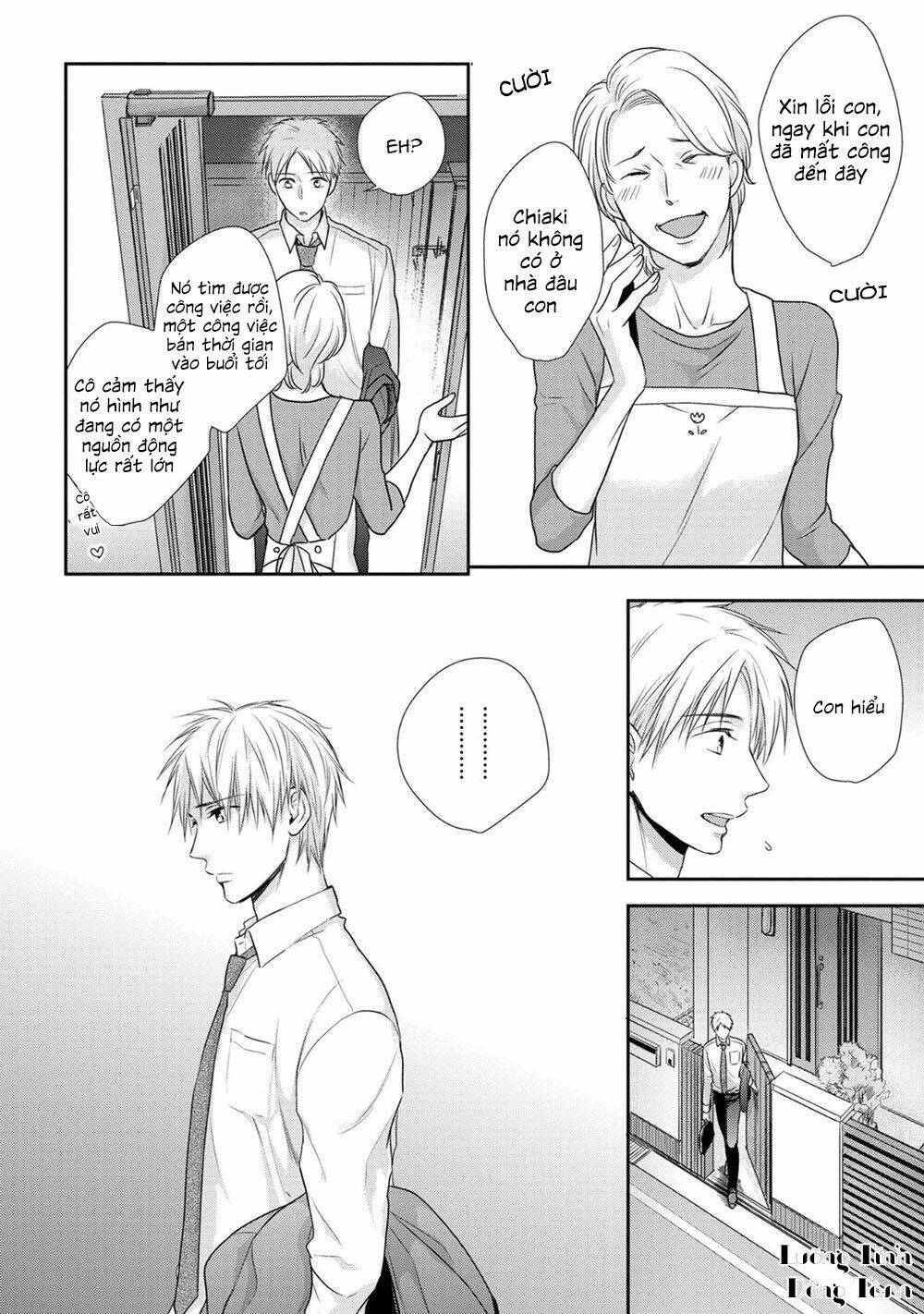 Ore No Itoshi No Neet-Kun: Chapter 1