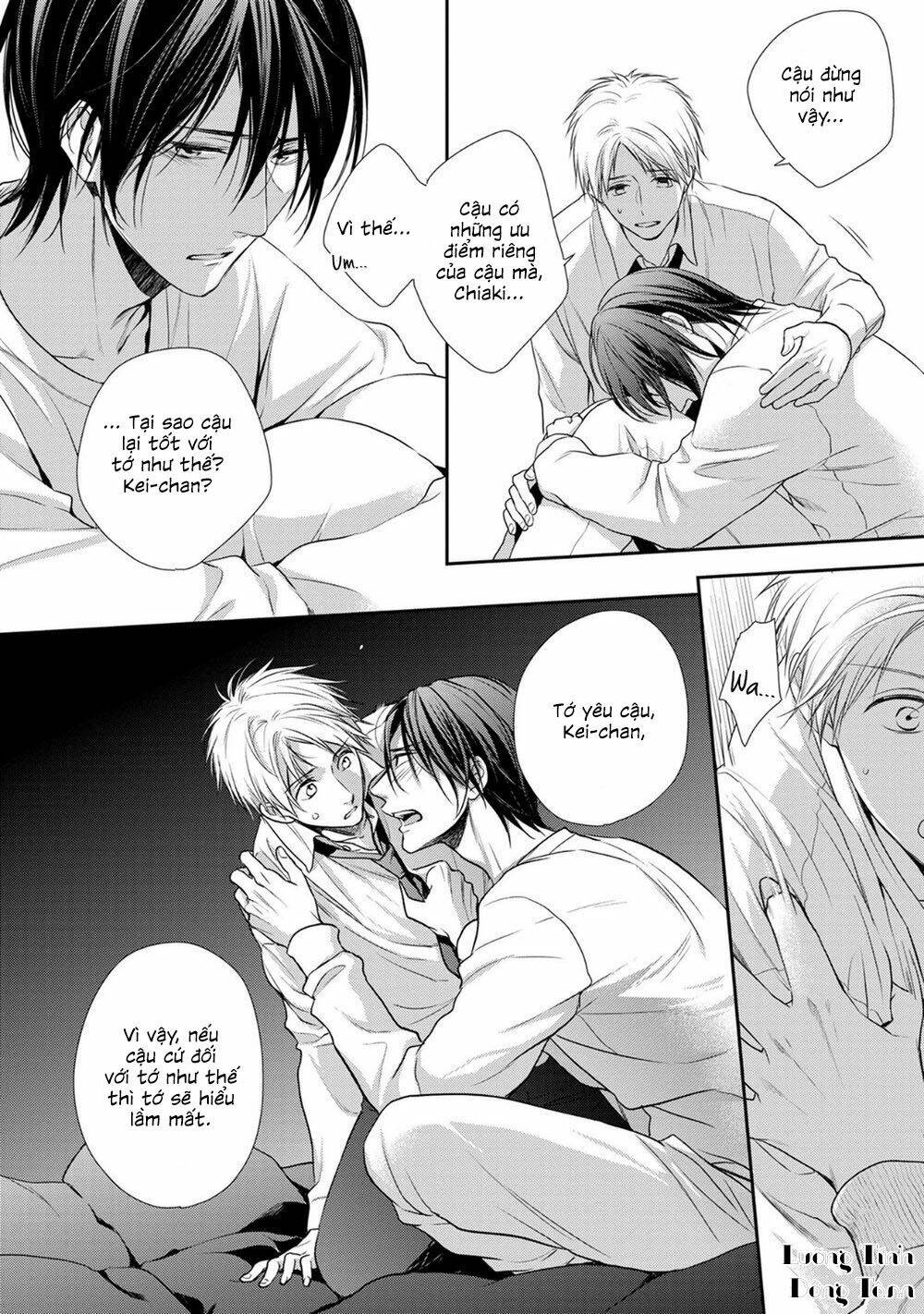 Ore No Itoshi No Neet-Kun: Chapter 1