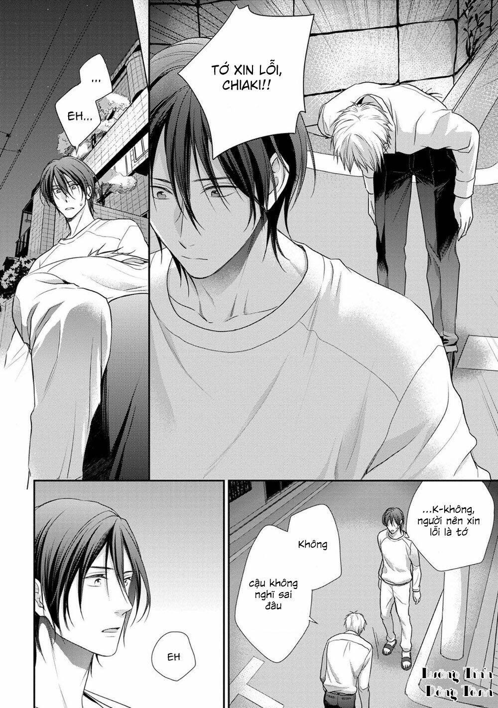 Ore No Itoshi No Neet-Kun: Chapter 1