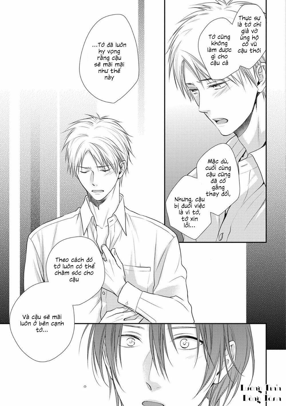 Ore No Itoshi No Neet-Kun: Chapter 1