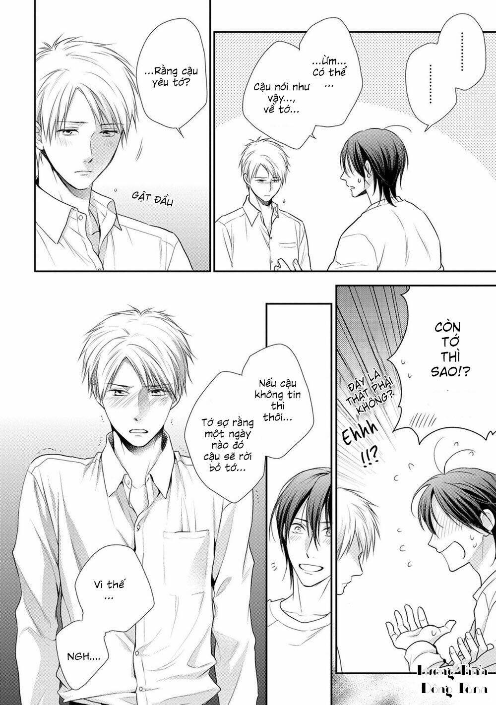 Ore No Itoshi No Neet-Kun: Chapter 1